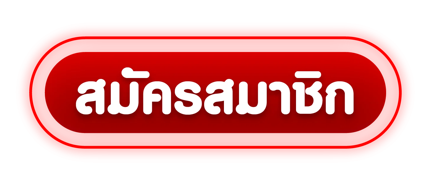ทางเข้าเล่น WEBET888 sportsbook ลิงก์เข้าเว็บล่าสุดทุกอุปกรณ์